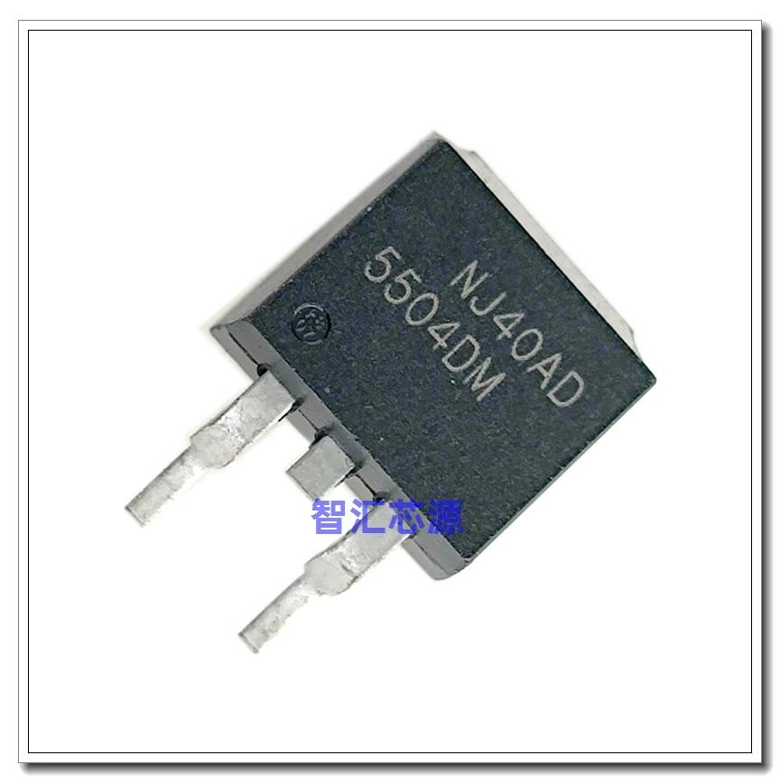 TO-263 MOSFET FDC5504DM, Ʈ 10 
